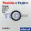 โอริงลูกสูบ (แท้)# (213258-4) สว่านโรตารี่ Makita มากีต้า รุ่น HR2611F, FX, M8701 - Maktec มาคเทค รุ่น MT870, MT871 ขนาด 17.5x2.5mm. (213258-4) (อะไหล่แท้ 100%)