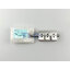 เพลากบ, แกนกบ (แท้) กบไฟฟ้า Makita มากีต้า รุ่น 1600 #21 (161003-0) (อะไหล่แท้ 100%)