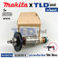 ทุ่น (แท้) สว่านโรตารี่ Makita มากีต้า รุ่น M8701, M8701B, MHR200 - Maktec รุ่น MT870, MT871 (515858-9) (อะไหล่แท้ 100%) อะไหล่ทุ่นไฟฟ้า