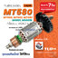 ทุ่น (S) เลื่อยวงเดือน 7นิ้ว Maktec มาร์คเทค รุ่น MT580, MT560, MT582, MT583 - Makita มากีต้า รุ่น M5801, M5801B, M5802 ขดลวดทองแดงแท้ ไฟมาเต็มกำลัง ทุ่นเลื่อยวงดือน // ระวังของเลียนแบบ