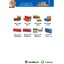 cattalog แคตตาล็อครวม เครื่องเล่นสนาม เฟอร์นิเจอร์ บ้านบอลเด็ก ห้องบอลเด็ก นุ่มนิ่ม