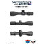 VEYRON 3-12X44SFP