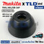 หัวยาง (แท้) (424165-8) สกัดไฟฟ้า Makita มากีต้า รุ่น HM1214C #1, HM1213C, HM1203C, HM002G (424165-8) (อะไหล่แท้100%) TOOL HOLDER CAP