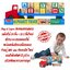 รถบล๊อกไม้ A-Z มีทั้งอักษณเล็กและอักษรใหญ่ Melissa & Doug Alphabet Truck รุ่น5175 ของเล่นเสริมพัฒนาการเด็ก