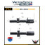 VICTOPTICS ZOD 1-4X20 LPVO SCOPE