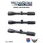 MATIZ 3-9X40 SFP MOA