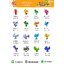 cattalog แคตตาล็อค โยกเยกสปริง เหล็ก KidZone