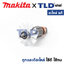 ทุ่น (แท้) เลื่อยวงเดือนตั้งโต๊ะ Makita มากีต้า รุ่น 2711 (MA2711) (อะไหล่แท้ 100%) อะไหล่ทุ่นไฟฟ้า