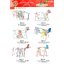 cattalog แคตตาล็อคเครื่องเล่นสนามเหล็ก ผลิตในไทย เครื่องเล่นสนามกลางแจ้ง สไลเดอร์เหล็ก ชิงช้าเหล็ก ปีนป่ายและเครื่องเล่นสนามเหล็กล้วน playground สนามเด็กเล่น ,เครื่องเล่นสนามกลางแจ้งในร่มราคาถูก, เครื่องออกกำลังกายเด็ก, playground, outdoorplayground