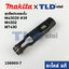 ล้อดันใบ, ล้อประคองใบ (แท้)# เลื่อยจิ๊กซอว์ Makita มากีต้า รุ่น M4302, M4302B #38 - Maktec มาคเทค MT430 (158869-7) (อะไหล่แท้100%) RETAINER COMPLETE