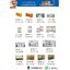 cattalog แคตตาล็อครวม เครื่องเล่นสนาม เฟอร์นิเจอร์ บ้านบอลเด็ก ห้องบอลเด็ก นุ่มนิ่ม