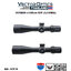 VEYRON 4-16X44 FFP RIFLESCOPE ILLUMINATED