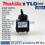 สวิทซ์ (แท้)# (651424-9, 652102-4) สำหรับ Makita, Maktec รุ่น M3700, B, GA4031, 3612, N3701, 3702, 3705, 906H, 9500N, N9500N, 9500NB, 9523NB, 9553B, M3700B, MT360, MT370, MT371, MT372, MT90, MT910, MT950, MT953, MT954, MT955, MT958, MT959 (อะไหล่แท้100%) 