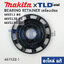 แผ่นปิดลูกปืน (แท้) หินเจียร Makita มากีต้า รุ่น M9513 #8, M9513B #8, M9513G #8 (457122-1) (อะไหล่แท้100%) BEARING RETAINER