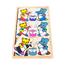 ของเล่น, ของเล่นเด็ก, จิ๊กซอว์, ตัวต่อ, เกมจับคู่ผสมสี , ของเล่นไม้, ของเล่นเสริมพัฒนาการ, ของเล่นเด็กอนุบาล, สื่อการสอนเด็กอนุบาล