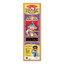 โรงหนัง โรงละคร เล่น หุ่นมือ รุ่นตั้งพื้น บทบาทสมมติ Full Puppet Theater Melissa&Doug, ของเล่นเสริมพัฒนาการ, ของเล่น พร้อมส่ง