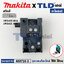 สวิทซ์ (แท้) (650716-3) สำหรับ Makita มากีต้า รุ่น LW1400, LW1401, UC3541A, UC4041A, CA5000 เป็นต้น (650716-3) (อะไหล่แท้100%) SWITCH TGC31B