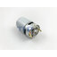 มอเตอร์สว่านไร้สาย (แท้) Bosch บอช รุ่น GSR120-Li, GSB120-Li, GSB1080-2-Li รุ่นเฟืองเล็ก สำหรับรหัสเครื่อง 3 601 9F3 0K0 เท่านั้น (1600A00DM8) (อะไหล่แท้100%)