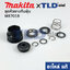 หัวยางกันฝุ่น ชุดกันฝุ่น (แท้)# สว่านโรตารี่ Makita มากีต้า รุ่น M8701, M8701B M8701B, MT870, MT871 (456529-8, 325813-1, 346177-0, 233916-6, 286288-8, 233989-9, 346834-0, 233992-0, 267114-0) (อะไหล่แท้100%) // จำหน่ายเป็นชุด อะไหล่สว่าน