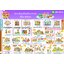 cattalog แคตตาล็อก ของเล่นเสริมทักษะ สื่อการสอน งานนำเข้า ของเล่นเสริมพัฒนาการ