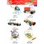 cattalog แคตตาล็อคเครื่องเล่นสนามเหล็ก ผลิตในไทย เครื่องเล่นสนามกลางแจ้ง สไลเดอร์เหล็ก ชิงช้าเหล็ก ปีนป่ายและเครื่องเล่นสนามเหล็กล้วน playground สนามเด็กเล่น ,เครื่องเล่นสนามกลางแจ้งในร่มราคาถูก, เครื่องออกกำลังกายเด็ก, playground, outdoorplayground