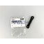 ก้านสูบ (แท้) สว่านโรตารี่3ระบบ Makita มากีต้า รุ่น HR3210C #47, HR3200C (450235-7) (อะไหล่แท้ 100%) CONETING ROD
