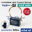 📌แท้ 📌คาปาซิเตอร์พัดลม มอเตอร์ ยี่ห้อ SK!! 3.5uf 400v สำหรับพัดลม มอเตอร์ทั่วไป ยี่ห้อคุณภาพที่แบรนด์ชั้นนำเลือกใช้ แคปรัน3.5uf แคปพัดลม แคปมอเตอร์ CBB61