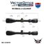 OUTBACK 3-12X40SFP