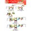 cattalog แคตตาล็อคเครื่องเล่นสนามเหล็กรุ่นพิเศษ , Outdoor Playground, ราคาโรงงาน สินค้าสั่งผลิต 10-20 วัน