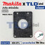 ประเก็นฝาปิดน้ำมัน (แท้) สกัด แย็ก Hitachi ฮิตาชิ รุ่น PH65A #63A (อะไหล่แท้ 100%) อะไหล่สกัด 15กิโล