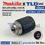 หัวจับดอกสว่านไร้สาย, ไขควงไร้สาย (แท้) Makita มากีต้า รุ่น DHP483, DDF483 (763241-6) (อะไหล่แท้100%) KEYLESS DRILL CHUCK 13 อะไหล่สว่าน