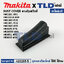ยางหุ้มสวิทซ์กันฝุ่น (แท้) (421265-5) สกัด, สว่านโรตารี่ Makita มากีต้า รุ่น HM1201 #91, HM1211B, HM1300 #15 HM1500 #33, HR3520 #76, HR3850B, HR3850 #95, HR3851, HR5000 #99 (421265-5) (อะไหล่แท้100%) ยางหุ้มสวิทซ์