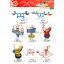 cattalog แคตตาล็อคเครื่องเล่นสนามเหล็ก ผลิตในไทย เครื่องเล่นสนามกลางแจ้ง สไลเดอร์เหล็ก ชิงช้าเหล็ก ปีนป่ายและเครื่องเล่นสนามเหล็กล้วน playground สนามเด็กเล่น ,เครื่องเล่นสนามกลางแจ้งในร่มราคาถูก, เครื่องออกกำลังกายเด็ก, playground, outdoorplayground