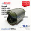 ฟิลคอยล์ (DCA) หินเจียร บอช Bosch รุ่น GWS6-100, GWS5-100, GWS8-100, GWS060, GGS5000L, 6-100, 5-100, 8-100, 060 (ใช้ฟิลคอยล์ลูกเดียวกัน)