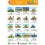 cattalog แคตตาล็อครวม เครื่องเล่นสนาม เฟอร์นิเจอร์ บ้านบอลเด็ก ห้องบอลเด็ก นุ่มนิ่ม