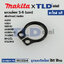 แหวนล็อค S-6 ปริ๊น (แท้)# (961002-0) Makita มากีต้า รุ่น 4329, 9523NB, 6093D, 4324, 4100KB, 4100NH2, JV100D, M4101, M4301 (961002-0) (อะไหล่แท้100%)