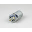 มอเตอร์สว่านไร้สาย (แท้)# (629395-8) Makita มากีต้า รุ่น HP333, HP333D, DF033D, HP333DZ, DF333, DF333D, DF333DWYE (629395-8) (อะไหล่แท้ 100%) DC MOTOR
