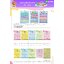 cattalog แคตตาล็อก สื่อการสอนทุกวิชา งานนำเข้า และอื่นๆ ของเล่นฝึกสมอง ฝึกไอคิว