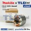 ฟิลคอยล์ (แท้) สว่านโรตารี่ Makita มากีต้า รุ่น HR1830 #65 (633623-5) (อะไหล่แท้ 100%) อะไหล่ฟิลคอยล์