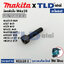 น็อตยึดใบ (แท้) (922128-3) เลื่อยจิ๊กซอว์ Makita มากีต้า รุ่น M4301, B, 4323, 4324, 4327, 4329, 4300BA, BV, BUN490, DJV184, DUN500, EH5000W (922128-3) (อะไหล่แท้100%) น๊อตยึดใบ M4X16