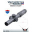 FORESTER 1-5X24SFP