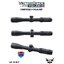FORESTER 2-10X40SFP