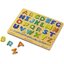 พัซเซิลมีเสียง ส่งเสริมการเรียนรู้ ตัวอักษร การออกเสียง Sound Puzzles - Alphabet Melissa&Doug, ของเล่นเสริมพัฒนาการ, ของเล่น