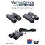 PARAGON 10X42 BINOCULAR