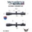 SENTINEL 4-16x50SFP E-SF