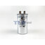 แคปรัน อลูมิเนียม ยี่ห้อ SK 15uf 440v คาปาซิเตอร์รัน คาปาซิเตอร์ แคปแอร์ แคปมอเตอร์ทั่วไป