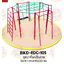 เครื่องเล่นสนามเหล็ก บาร์โหนปีนป่าย รุ่น BKD-EDC-105 ของเล่นสนาม ครุภัณฑ์สนามเด็กเล่น, สพฐ,โครงการโรงเรียนประชารัฐ เครื่องเล่นสนามกลางแจ้ง-ในร่ม โรงงานผลิตในไทย
