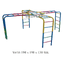 เครื่องเล่นสนามกลางแจ้ง เครื่องเล่นสนามเหล็ก ชุดบาร์ไต่4ทางและปีนป่าย Outdoor Playground, ราคาโรงงาน สินค้าสั่งผลิต 10-20 วัน