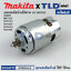 มอเตอร์สว่านไร้สาย (แท้)# Makita มากีต้า รุ่น DDF453, 6390D, DF457D, HP457D (629834-8) (อะไหล่แท้ 100%) DC MOTOR