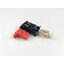 สวิทซ์ (แท้) สว่านไร้สาย Bosch บอช รุ่น GSR7.2v. (2607200463) (อะไหล่แท้100%)